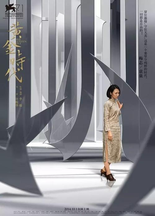 高中毕业证公证处中英文对照